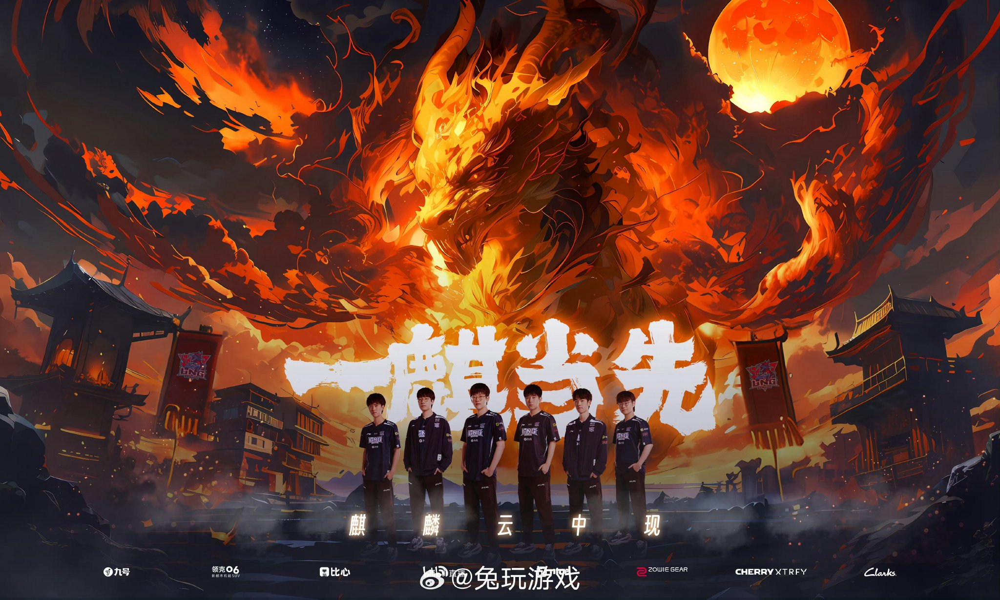 WBG惨败亚洲邀请赛遭BFX横扫,LCK赛区三强围剿凸显赛区实力失衡-db电竞官网入口 WBG惨败亚洲邀请赛遭BFX横扫,LCK赛区三强围剿凸显赛区实力失衡-db电竞官网入口